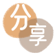 绵阳信用卡取现商家秒到账(24小时秒回商家)